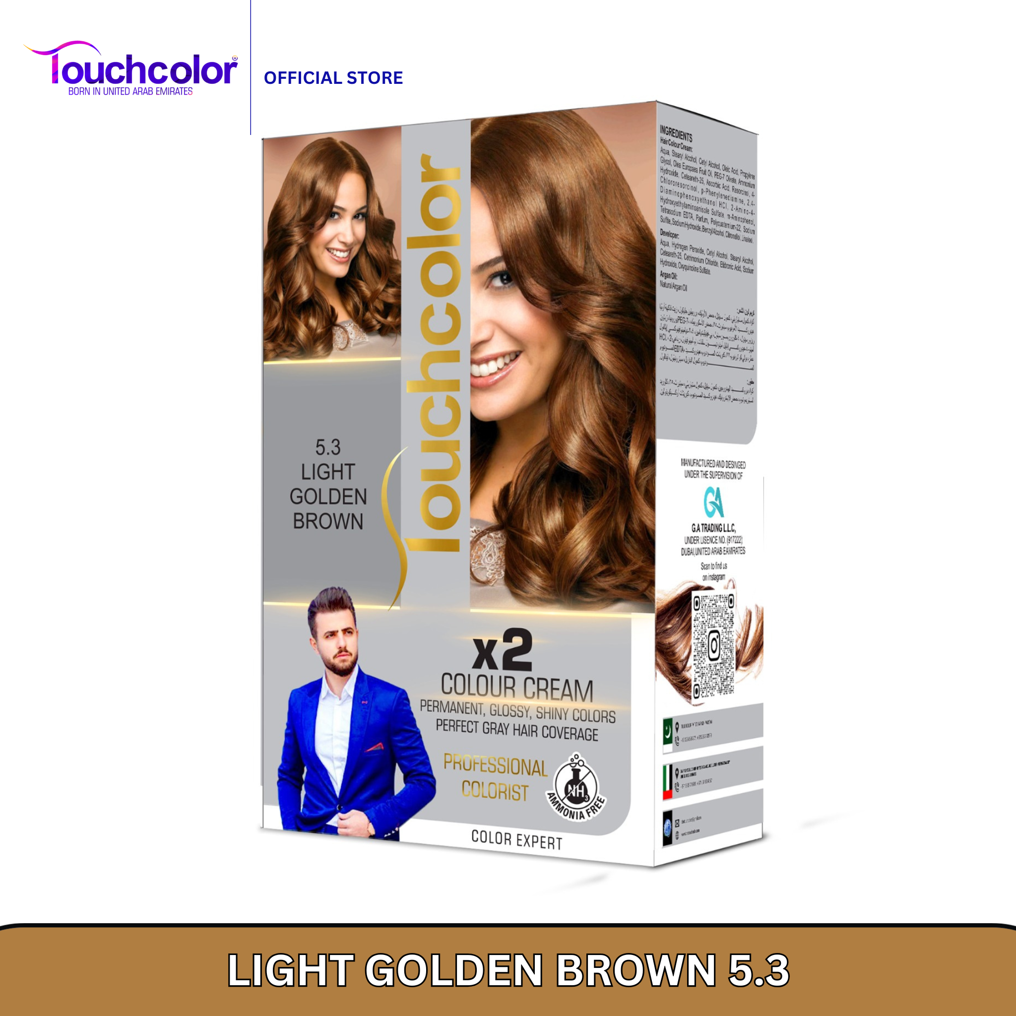 Any 3 Shades Hair Color Bundle