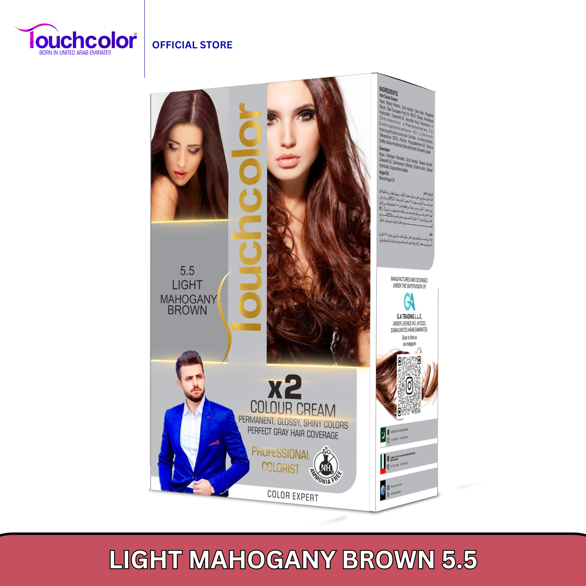 Any 2 Shades Hair Color Bundle – Save More, Shine More